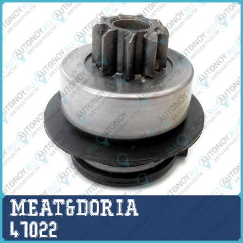 Бендикс стартера 47022