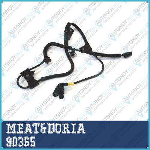 Датчик ABS 90365