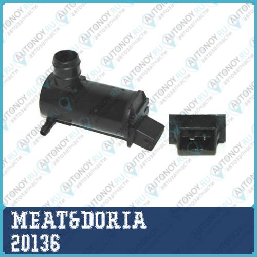 Насос омывателя 20136