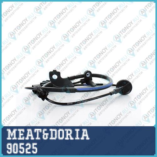Датчик ABS 90525