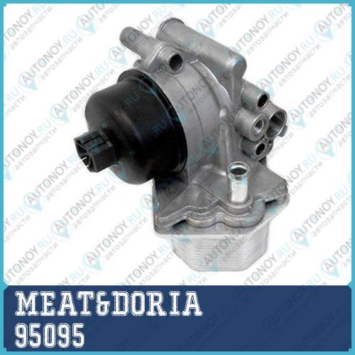 Теплообменик Boxer III Jumper III (под картридж) 95095