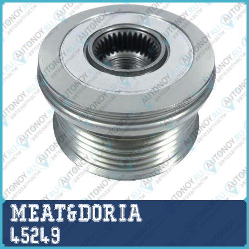 Шкив генератора 45249