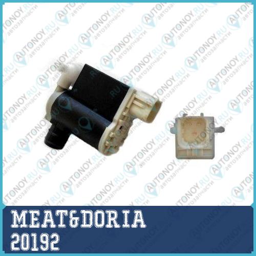 Насос омывателя 20192