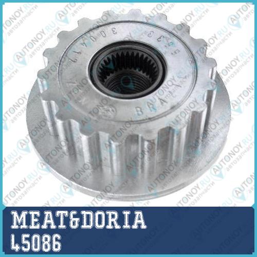 Шкив генератора 45086