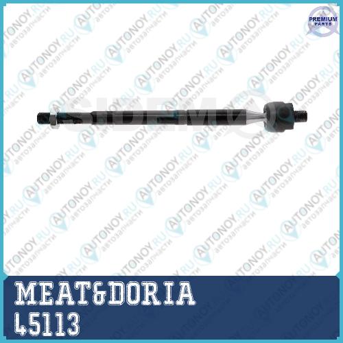 Шкив генератора 45113