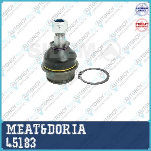 Шкив генератора 45183