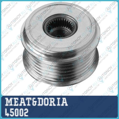 Шкив генератора 45002