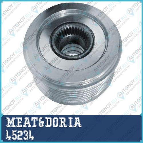 Шкив генератора 45234