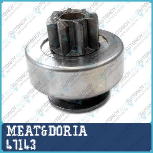 Бендикс стартера 47143