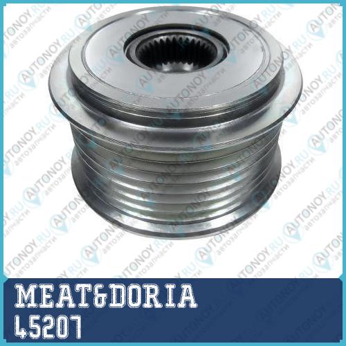 Шкив генератора 45207