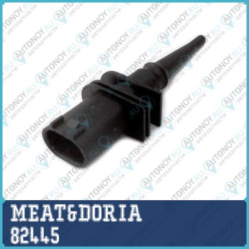Датчик температуры  82445