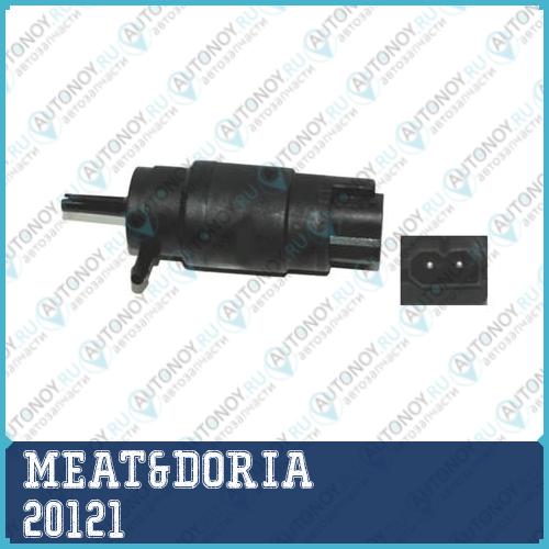 Насос омывателя 20121