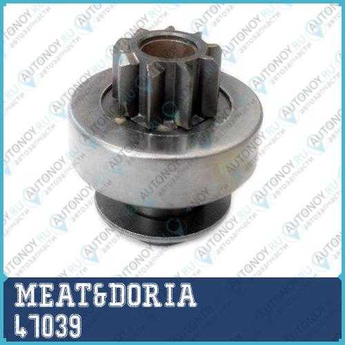 Бендикс стартера MEAT&DORIA 47039