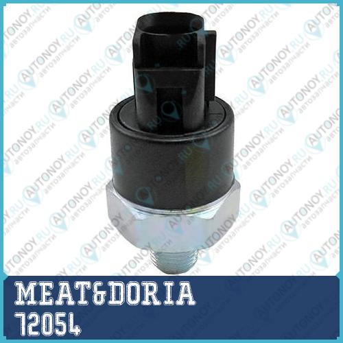 Датчик давления масла MEAT & DORIA 72054