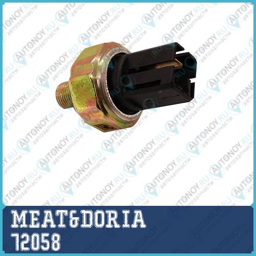 Датчик давления масла MEAT&DORIA 72058