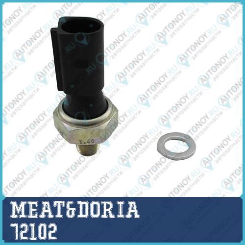 Датчик давления масла MEAT&DORIA 72102