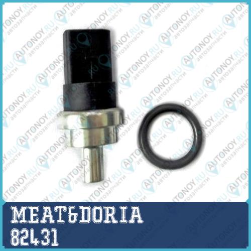 Датчик температуры топлива MEAT&DORIA 82431
