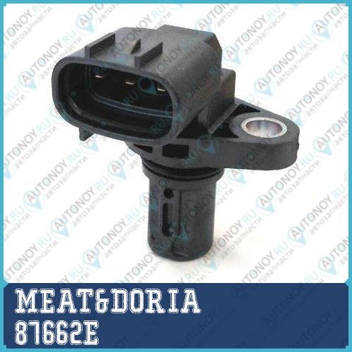 Датчик коленвала АНАЛОГ 87662 MEAT&DORIA 87662E