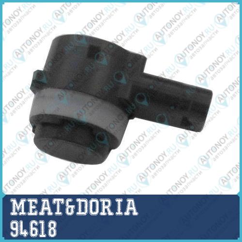 Датчик парковки MEAT&DORIA 94618