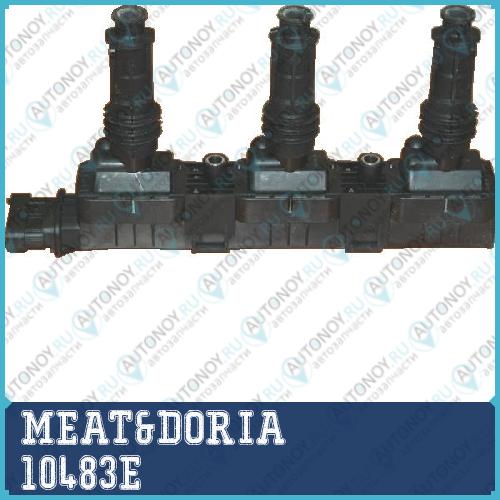 Катушка зажигания аналог 10483/1 10483 10483E