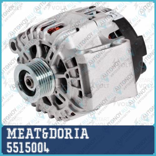 Генератор 14V 120A Ford B-Max (JK) Fiesta VI 5515004