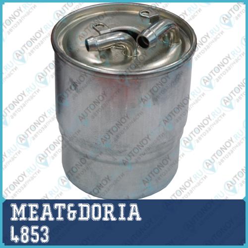 Фильтр топливный 4853