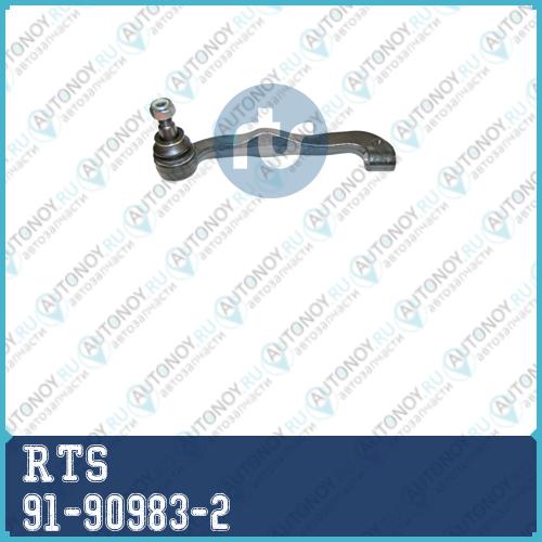 Наконечник поперечной рулевой тяги 91-90983-2