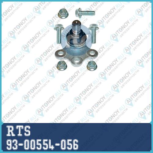 Несущий  направляющий шарнир 93-00554-056
