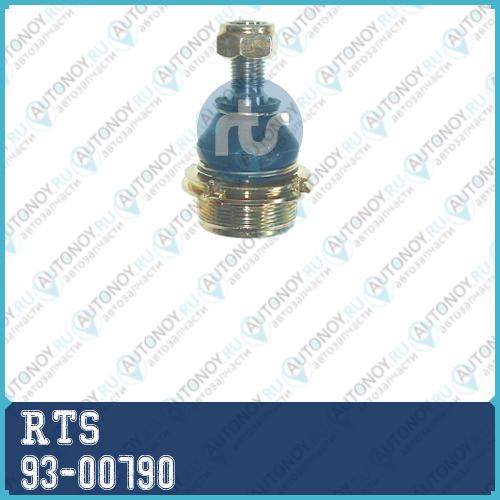 Опора шаровая 93-00790