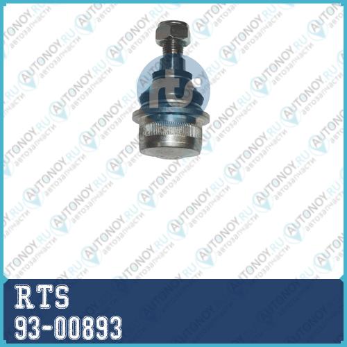 Опора шаровая 93-00893