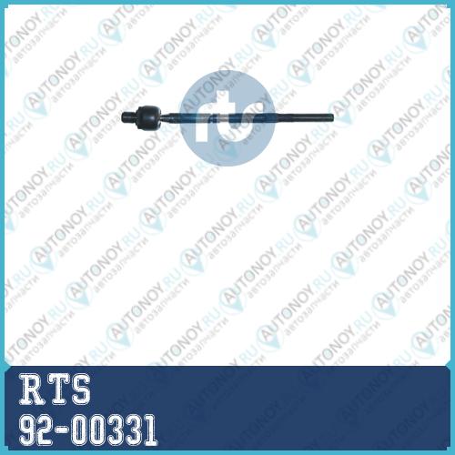 Тяга рулевая 92-00331
