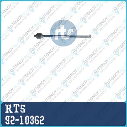 Тяга рулевая 92-10362