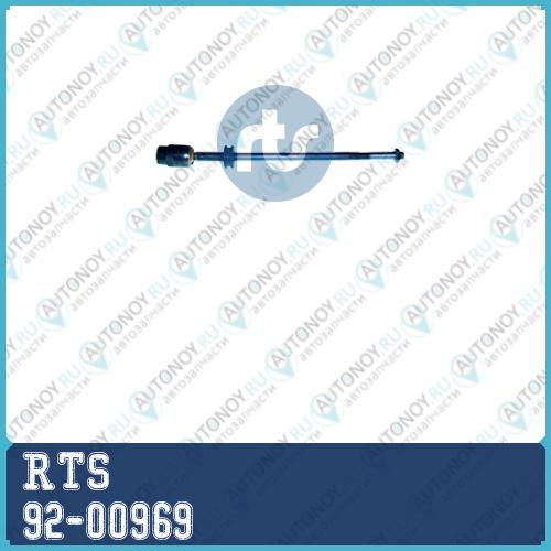 Тяга рулевая 92-00969
