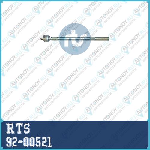 Тяга рулевая 92-00521
