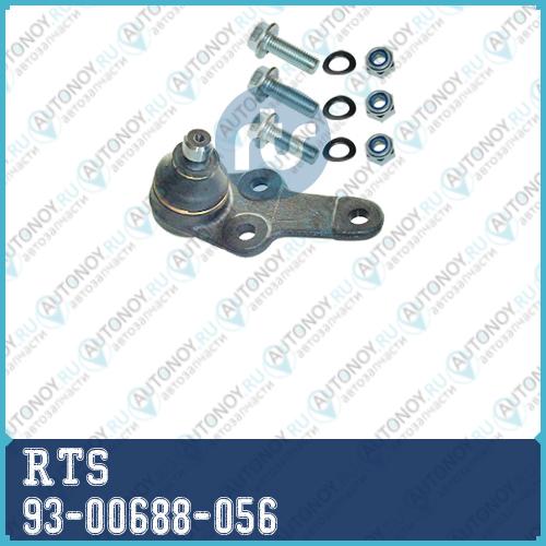 Опора шаровая 93-00688-056