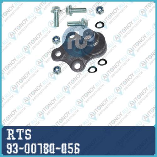 Опора шаровая 93-00780-056