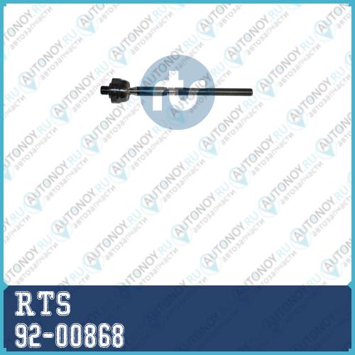 Тяга рулевая 92-00868