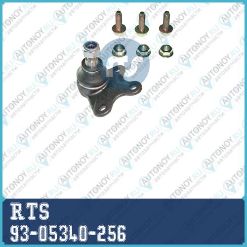 Опора шаровая 93-05340-256