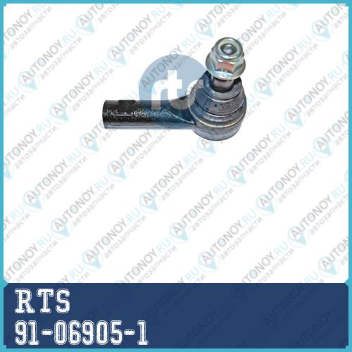 Наконечник поперечной рулевой тяги 91-06905-1