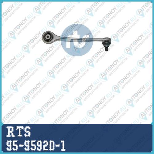 Рычаг подвески 95-95920-1