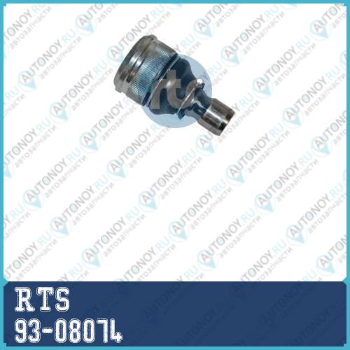 Опора шаровая 93-08074