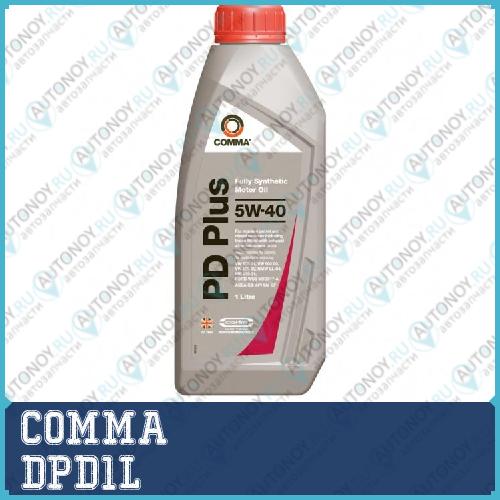 Масло моторное синт COMMA DIESEL PD 5W40 1л ACEA C3API SМ/CF VW 505.01 MB 229.31 BMW LL-04 DPD1L