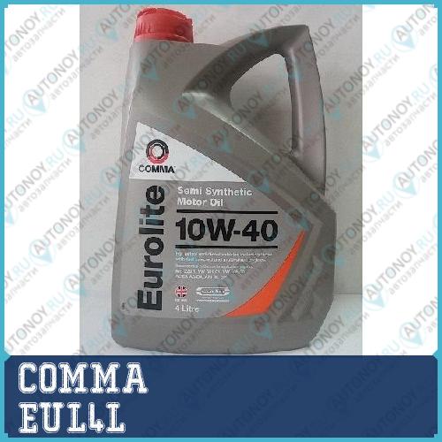 Масло моторное п/синт COMMA EUROLITE 10W40 4л ACEA A3/B4 API SN/CF MB 229.1 VW 501.01/505.00  EUL4L