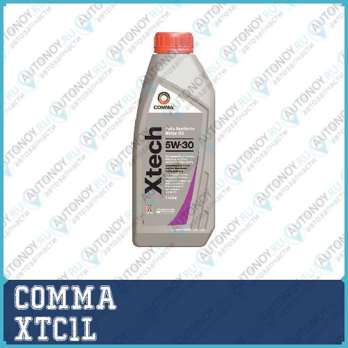 Масло моторное синт COMMA XTECH 5W30 1л ACEA A5/B5 API SL/CF Ford WSS-M2C913-C(913-B 913-A XTC1L