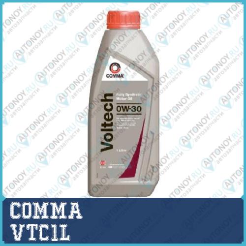 Масло моторное Voltech for ПОДХОДИТ ДЛЯ VOLVO 0W-30 (ACEA A5B5) 1л VTC1L
