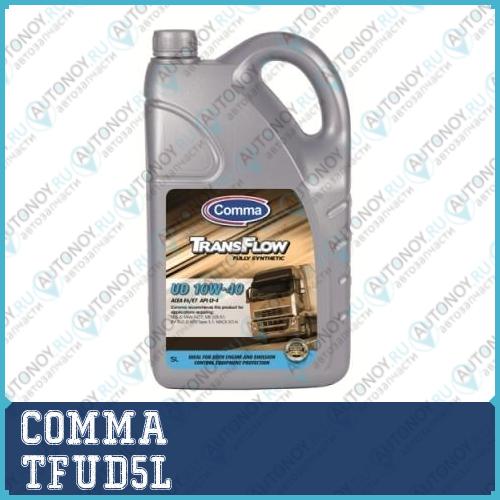 Масло моторное синтетическое COMMA TRANSFLOW UD SAE 10W40. ACEA E6 E7 API CI-4. 4