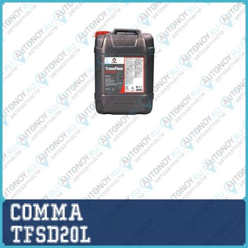 масло моторное!мин.\ACEA A3/B4E7M3275VDS-3MB228.3/229.1RLD  TFSD20L