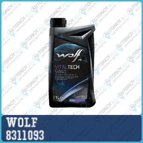 Масло моторное синтетическое Vitaltech 5W-40 1л  8311093