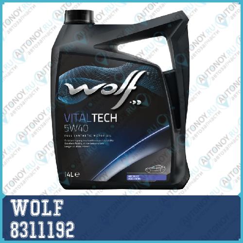 Масло моторное синтетическое Vitaltech 5W-40 4л  8311192