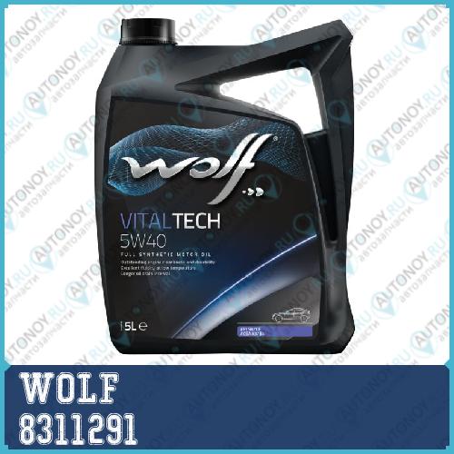 Масло моторное синтетическое Vitaltech 5W-40 5л 8311291